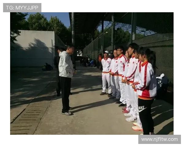 上海网球队比赛经验分享与提升策略的深入探讨