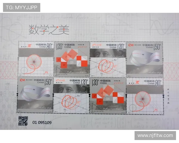 与黄秀英畅谈她的排球生涯与心路历程的精彩对话