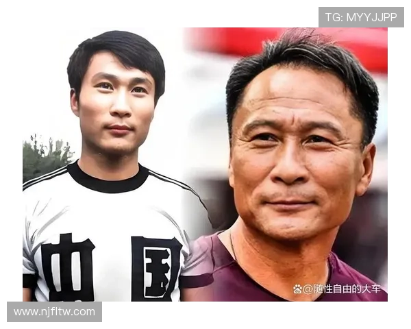 中国最老足球明星的传奇人生与对中国足球的深远影响