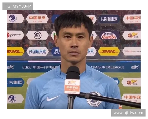 中国足球明星因违法入狱的背后故事与反思