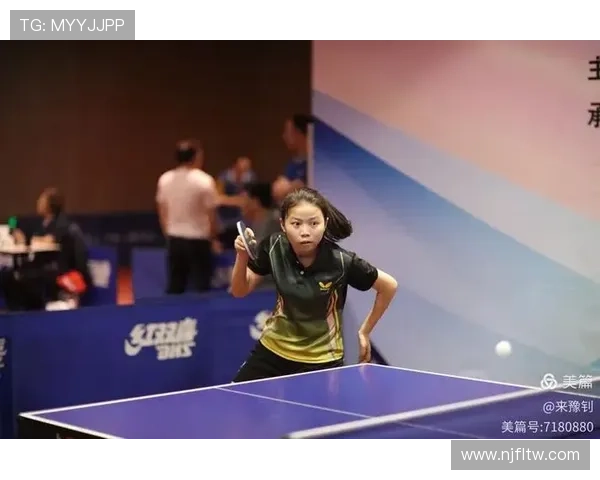 乒乓球的梦想与奋斗：北京乒乓球队成长历程的真实记录与感悟