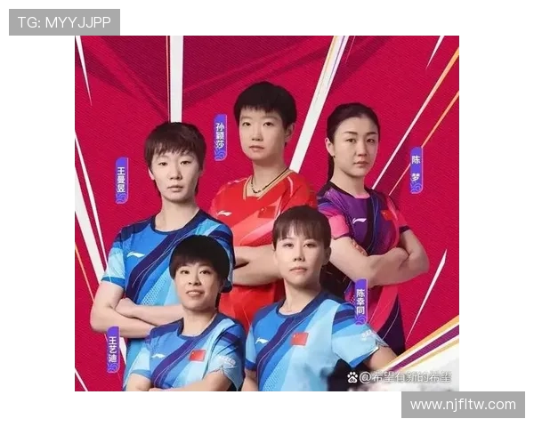 乒乓球配合实力榜单揭晓北京乒乓球队荣登第五名引关注