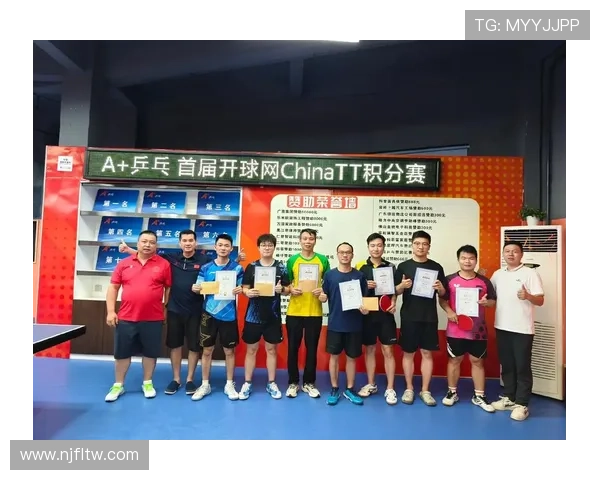 乒乓球团队协作实力评比上海乒乓球队荣获第七名佳绩