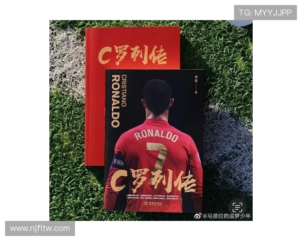 从童星到足球巨星的励志之路：追梦少年逆袭传奇人生