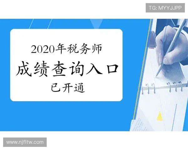 全球足球明星花名册揭秘他们的成就与传奇故事