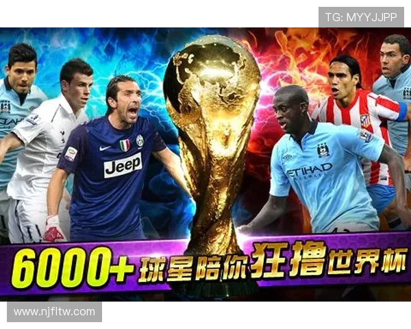 全球足球明星百强榜单揭晓谁将登顶成为球迷心中的传奇巨星