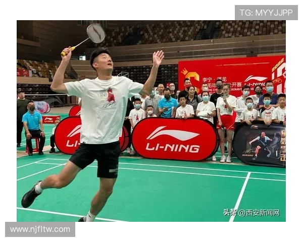 西安羽毛球队在联合会杯中的拼搏历程与荣耀时刻回顾