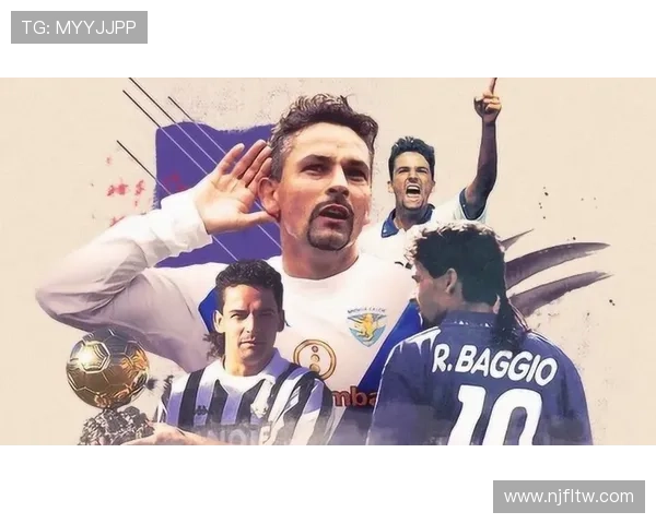 会扎手的足球明星背后的故事与他们的传奇瞬间